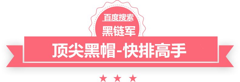 2024新澳门今晚开奖号码和香港泛目录源楼